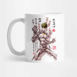 Mumen Bike Mug